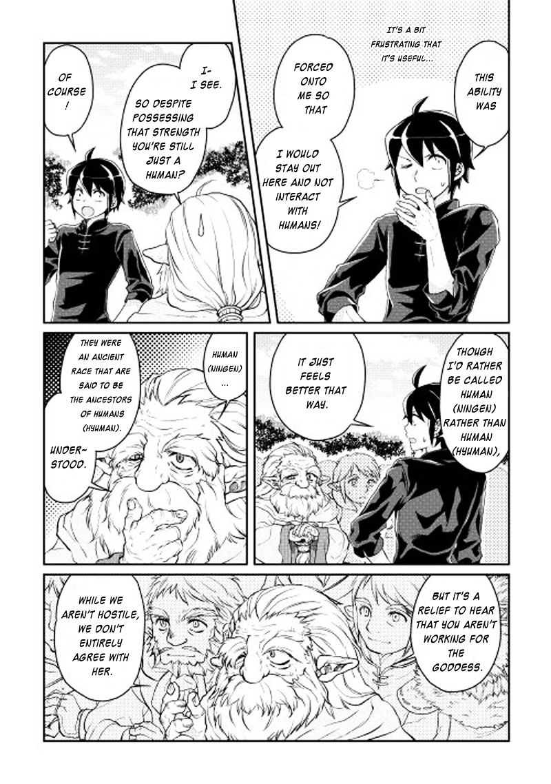 Tsukimichi: Moonlit Fantasy, Chapter 9 image 16